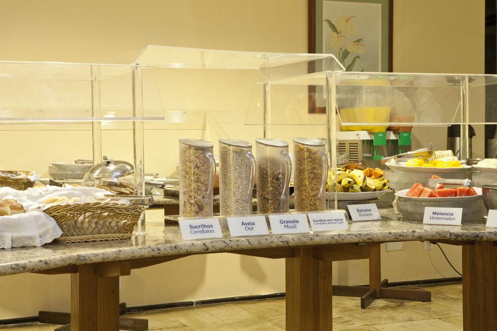 Savoy Othon Lite Hotel 3*